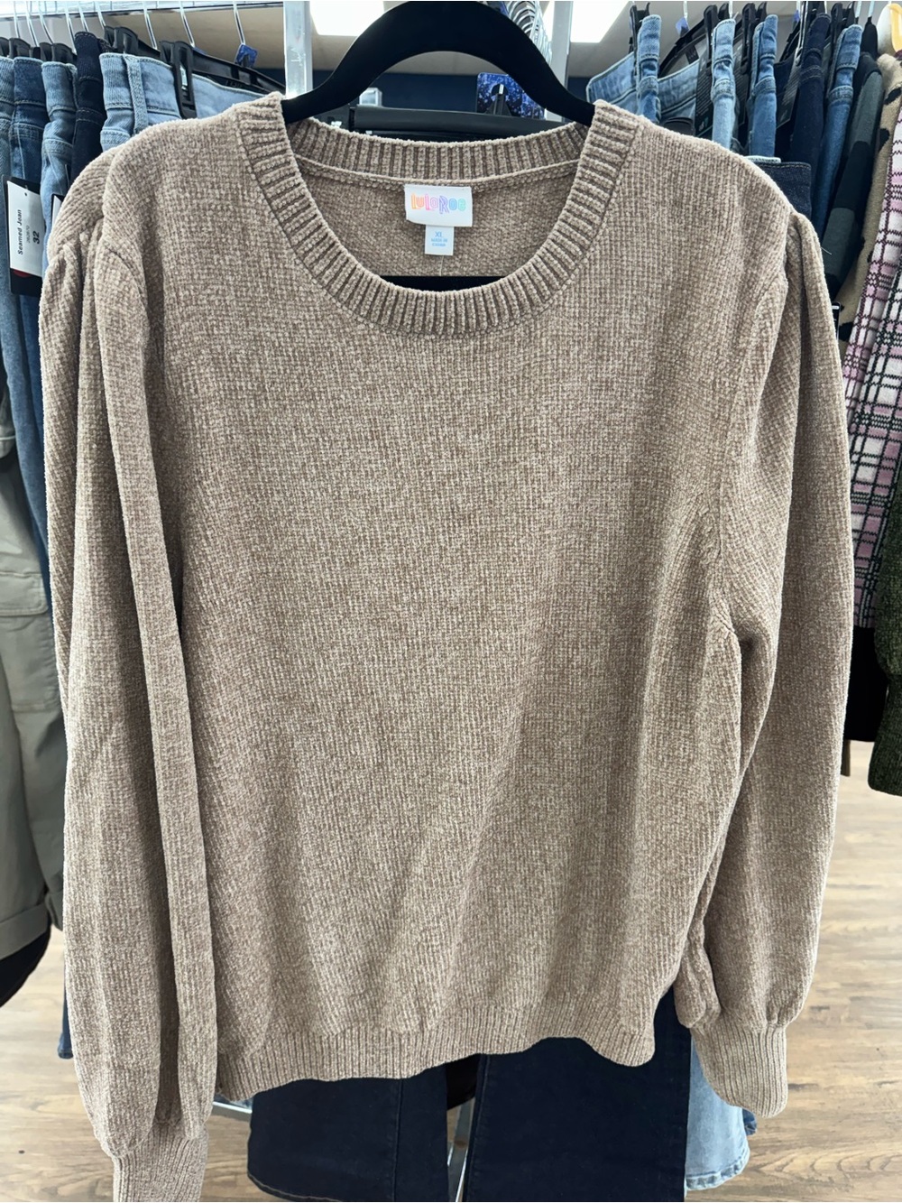 NWT beige Crewneck Sweater